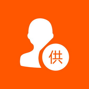 入驻成功
